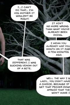 Lost in the Woods (105)