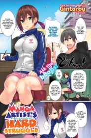 Manga Artist's Hard Struggle (1)