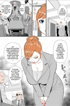 Mesu Kachou Jogeza 50 (4)