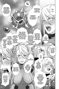 Metroid XXX Remaster (40)