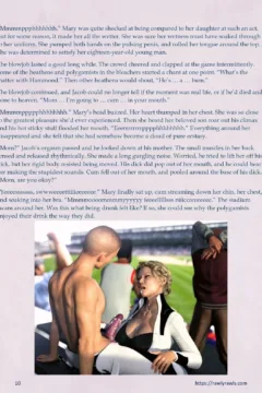 Mothership Wilderness 4 (10)