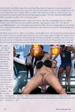 Mothership Wilderness 4 (11)