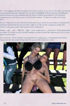 Mothership Wilderness 4 (12)