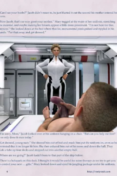 Mothership Wilderness 4 (6)