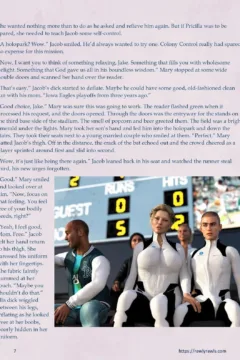 Mothership Wilderness 4 (7)