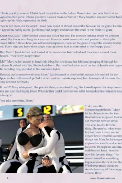 Mothership Wilderness 4 (8)