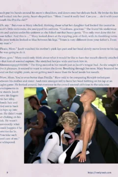 Mothership Wilderness 4 (9)