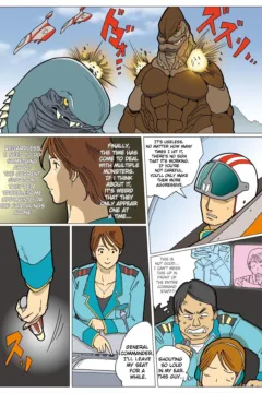 Mousou Tokusatsu Series Ultra Madam (14)