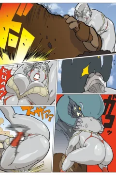 Mousou Tokusatsu Series Ultra Madam (19)