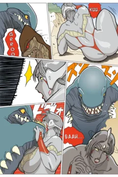 Mousou Tokusatsu Series Ultra Madam (20)