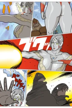 Mousou Tokusatsu Series Ultra Madam (25)