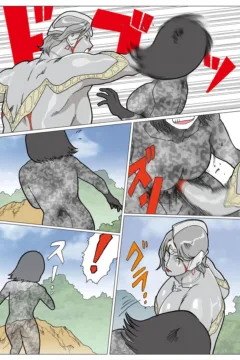 Mousou Tokusatsu Series Ultra Madam (6)