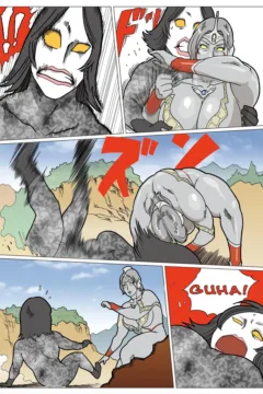 Mousou Tokusatsu Series Ultra Madam (8)