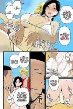 Okaa-san Itadakimasu (10)