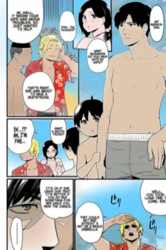 Okaa-san Itadakimasu (12)