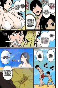 Okaa-san Itadakimasu (5)