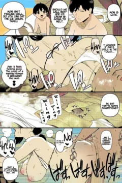 Okaa-san Itadakimasu (54)