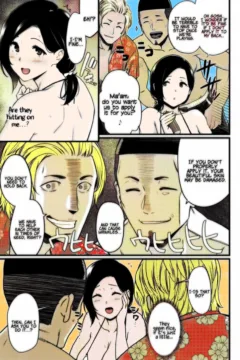 Okaa-san Itadakimasu (7)