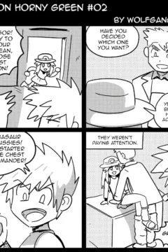 Pok_mon Horny Green 003