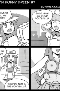 Pok_mon Horny Green 008