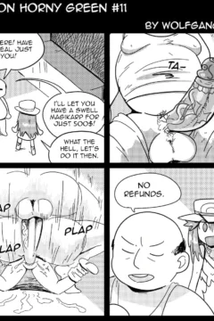 Pok_mon Horny Green012