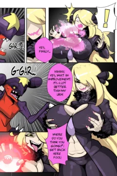 Pokemon Bodyswap 2013