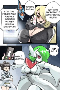 Pokemon Bodyswap 2015