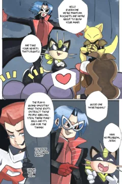 Pokemon Bodyswap 2021