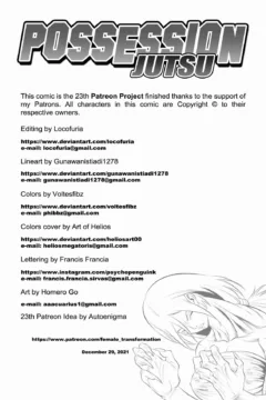 Possession Jutsu (3)