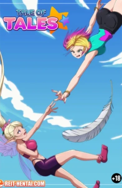[Reit] Tale of Tales