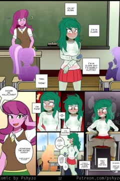 Scopophilia Study013