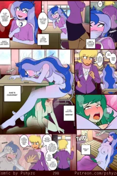 Scopophilia Study035