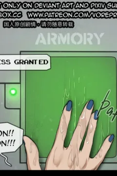 The Security breach011