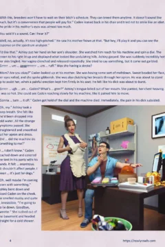 The_Stone_Hertz_Chapter_1_00004