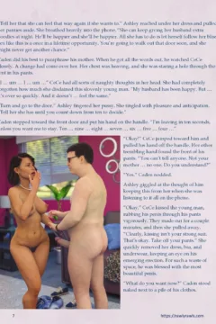 The_Stone_Hertz_Chapter_3_00007