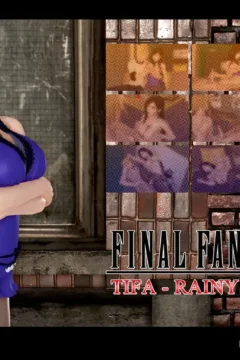Tifa – Rainy Sweet (1)
