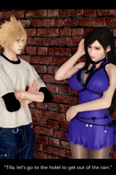 Tifa – Rainy Sweet (4)