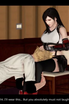 Tifa to Love Hotel (5)