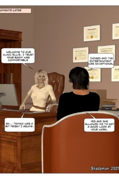 Transgender Confidential 05 (31)