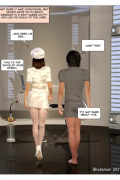 Transgender Confidential 05 (41)