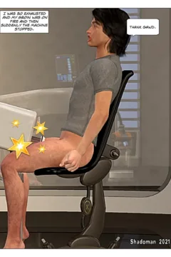 Transgender Confidential 05 (53)