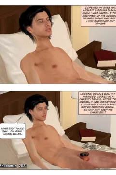 Transgender Confidential 05 (56)