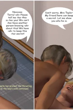 Wanton Superposition (17)