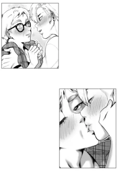 2021 Winter Triple026