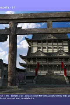 99 Shades of Anabelle (94)