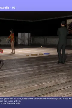 99 Shades of Anabelle (96)