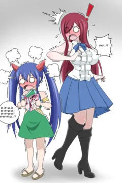 A Fairy Tail Doujin 028