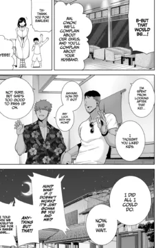 A Midsummer NTR Dream (12)