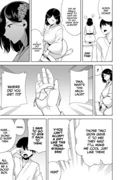 A Midsummer NTR Dream (16)