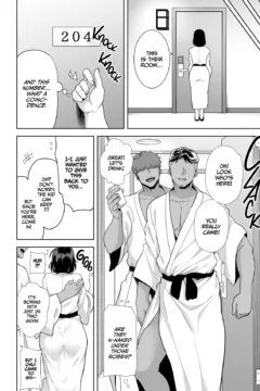 A Midsummer NTR Dream (17)